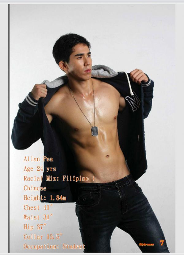 PHOTO-SET-STYLE-MEN-X-16-–-JUSTIN-攝影集-PART.3-混血兒